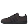 Adidas X Kicks Lab Campus „Maroon Core Black“