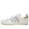 Adidas X Kith Campus 80S „Classics Program – Mango“