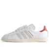 Adidas X Kith Campus 80S „Classics Program – White Red“