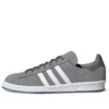 Adidas X Kosuke Kawamura Campus 80S „Dirty Beauty“