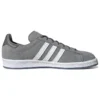 Adidas X Kosuke Kawamura Campus 80S „Dirty Beauty“