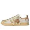 Adidas X Melting Sadness Campus Boba „Beige“