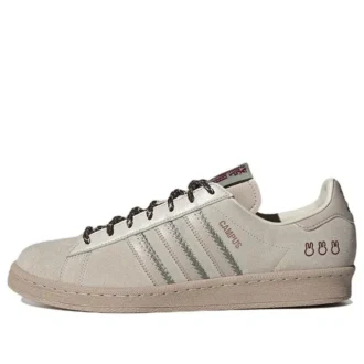 Adidas X Miffy X Fansack Campus 80S „Chinese New Year“