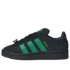 Adidas X Minecraft Campus 00S „Eye of Ender“