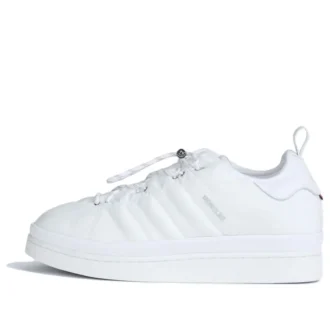 Adidas X Moncler Campus „The Art of Exploration – Weiß“