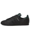 Adidas X Shin Sanbongi Campus Adv „Black Collegiate Green“