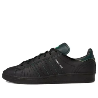 Adidas X Shin Sanbongi Campus Adv „Black Collegiate Green“