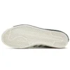 Adidas X Shun Hirose Campus 80S „Recouture“
