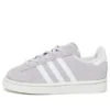 Adidas X Sneakersnstuff Campus 80S „Homemade Pack – Cupcakes“