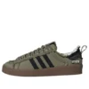 Adidas X Song for the Mute Campus 80S „Earth Pack“