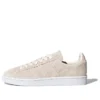 Adidas X Stitch & Turn Onyx Campus „Charcoal“