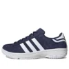 Adidas X Supreme Campus „Navy“