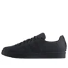 Adidas X Wings+Horns Campus 80S „Night Navy“