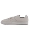 Adidas X Wings+Horns Campus 80S „Shine Grey“