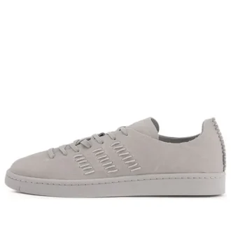 Adidas X Wings+Horns Campus 80S „Shine Grey“