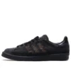 Adidas X Youth of Paris Campus 80S „Black“